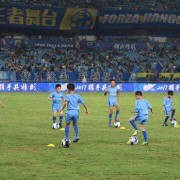  AC米兰青训营爆发疫情，梯队赛事全面暂停